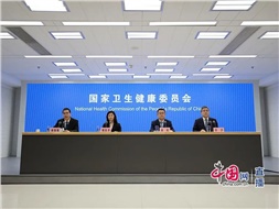 國家衛(wèi)健委：老年人護理需求十分迫切，健全老年護理和長期照護服務體系